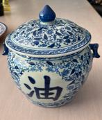 Mooie chinese pot, Huis en Inrichting, Keuken | Potten en Pannen, Ophalen of Verzenden, Zo goed als nieuw, Overige materialen