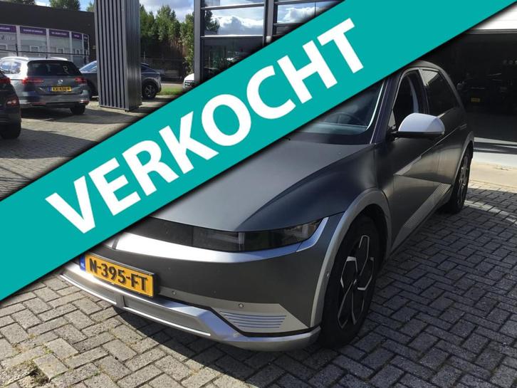 Hyundai IONIQ 5 Lounge 73kWh, Auto's, Hyundai, Bedrijf, Te koop, IONIQ 5, 360° camera, ABS, Airbags, Airconditioning, Climate control