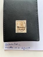 Deutsche Post in Marokko 21 gestempeld, Deutsches Reich– €1, Postzegels en Munten, Postzegels | Europa | Duitsland, Ophalen of Verzenden