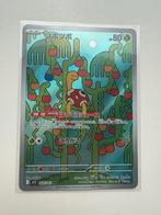 Shuckle AR 064/063 Mega Symphonia M1S, Ophalen of Verzenden, Nieuw, Losse kaart