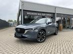 Mazda CX-5 2.0 e-SkyActiv-G M Hybrid 165 Advantage | AUTOMAA, 1998 cc, Stof, Gebruikt, 4 cilinders