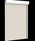 Gezocht ! Wie kan mijn elektrische screen monteren ?, Doe-het-zelf en Verbouw, Rolluiken, Ophalen, Elektrische bediening