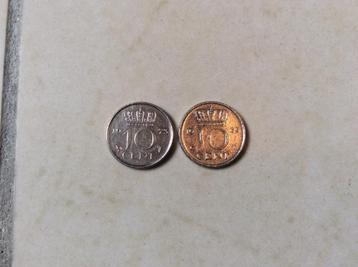 Twee Dubbeltjes - 1969 / 1973 beschikbaar voor biedingen