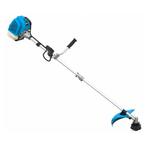 Gude GFS 52.3 2 PK Bosmaaier incl. harnas, draadspoel mes!!, Ophalen, Nieuw, Benzine, Gude