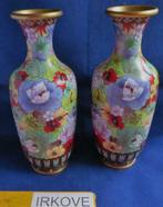 CLOISONNE STEL VAZEN * Gemerkt *, Antiek en Kunst, Antiek | Vazen, Verzenden