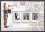 Persoonlijke velletje: thema 60 jaar Efteling, Postzegels en Munten, Na 1940, Verzenden, Postfris