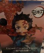 Demon slayer anime figuur, Ophalen of Verzenden, Nieuw