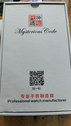 Mysterious code watch, Ophalen of Verzenden, Nieuw, Staal, Overige merken
