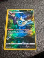 Miscut Vaporeon (BRS TG02), Ophalen of Verzenden, Zo goed als nieuw