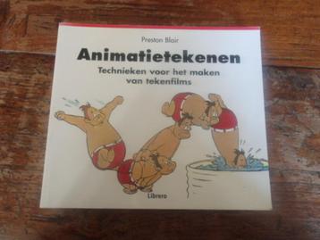 Animatietekenen. Technieken voor het maken van tekenfilms. beschikbaar voor biedingen