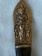 Zes antieke theelepels Indisch Indonesisch Hindoe, Antiek en Kunst, Ophalen of Verzenden