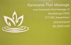 Kanmanie Thai Massage in Sassenheim