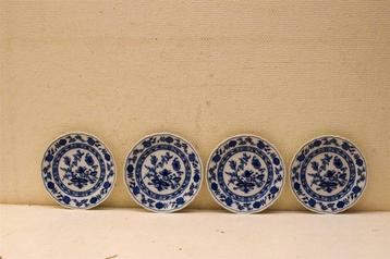 4 stuks Bavaria platte bordjes 45258 beschikbaar voor biedingen