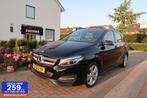 Mercedes B-klasse 180 Aut f-1|PANORAMADAK|TREKHAAK|STOELVERW, Auto's, 65 €/maand, 1325 kg, Gebruikt, Leder en Stof