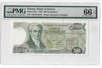 Greece 500 Drachmaes 1983 Unc PMG 66 EPQ, Ophalen of Verzenden, Overige landen, Los biljet