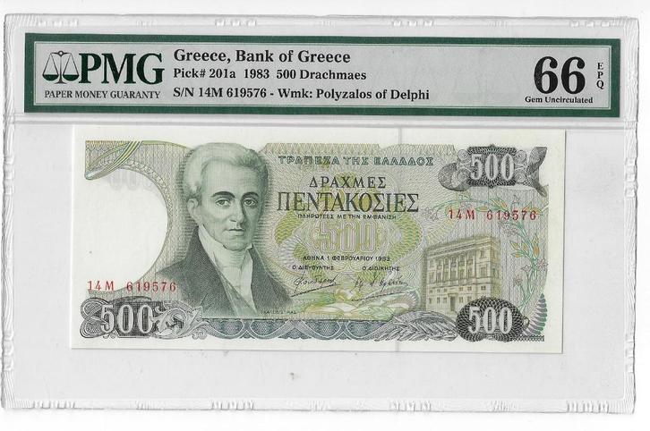 Greece 500 Drachmaes 1983 Unc PMG 66 EPQ, Postzegels en Munten, Bankbiljetten | Europa | Niet-Eurobiljetten, Los biljet, Overige landen