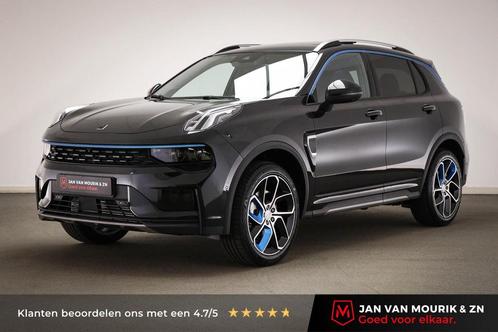 Lynk & Co 01 1.5 PHEV | PANORAMADAK | DAB | 360 CAMERA, Auto's, Lynk & Co, Bedrijf, Te koop, ABS, Adaptive Cruise Control, Airconditioning
