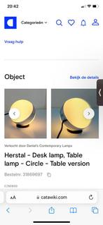 Vintage Herstal desk lamps table lamps circle, Nieuw, Vintage, Ophalen of Verzenden