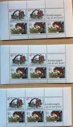 Kinderpostzegels en gewone postzegels (1965-1989), Postzegels en Munten, Postzegels | Nederland, Ophalen of Verzenden, Postfris