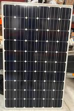 18 Zonnepanelen set met omvormer en onderconstructie, Ophalen of Verzenden, Nieuw