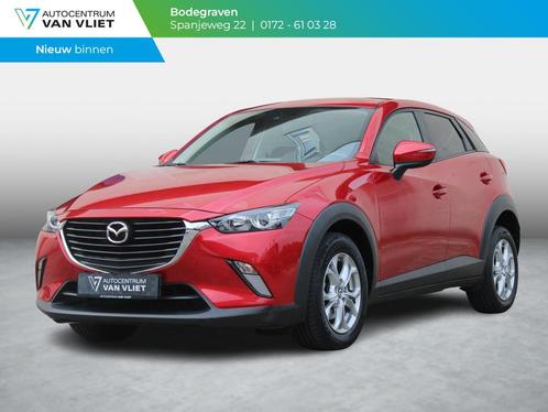 Mazda CX-3 2.0 SkyActiv-G 120 Dynamic | TREKHAAK | NAVIGATIE, Auto's, Mazda, Bedrijf, Te koop, CX-3, ABS, Airbags, Airconditioning