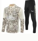 Psv trainingspak maat XL, Maat XL, Ophalen of Verzenden, Nieuw, Trainingspak