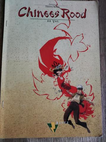 Fantasy stripboek 'Chinees Rood', 'De Val', Thierry Robin beschikbaar voor biedingen