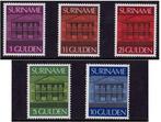 Suriname 1975 Centrale bank in Paramaribo postfris, Verzenden, Postfris