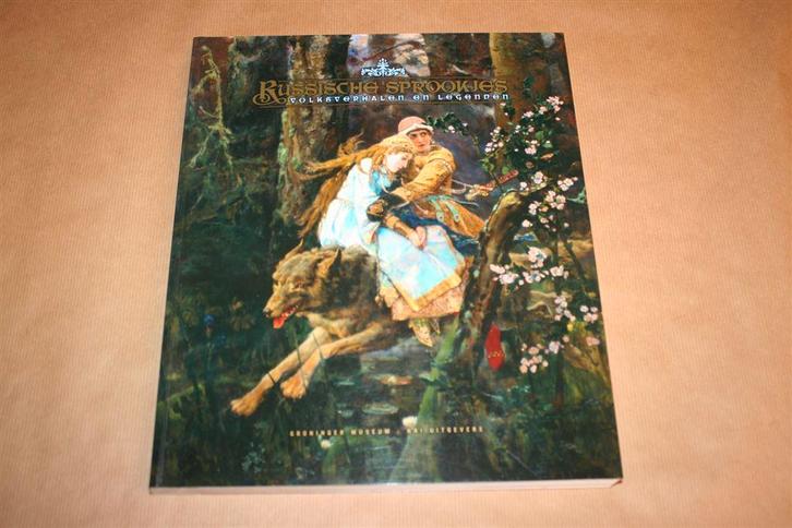 Russische Sprookjes. Volksverhalen en Legenden., Boeken, Sprookjes en Fabels, Zo goed als nieuw, Ophalen of Verzenden