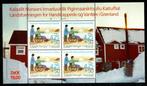 Mooi kavel Deens Groenland 100% Postfris KZS769., Postzegels en Munten, Verzenden, Denemarken, Postfris