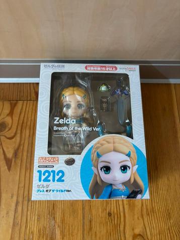 Zelda Breath of the Wild 1212 Nendoroid beschikbaar voor biedingen