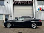 BMW 518d Sedan | Automaat | Schuif-/kanteldak, Auto's, BMW, Automaat, 1995 cc, Zwart, 2000 kg