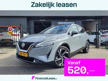 Nissan Qashqai 1.3 MHEV Xtronic Tekna Plus | Met o.a. ledere beschikbaar voor biedingen