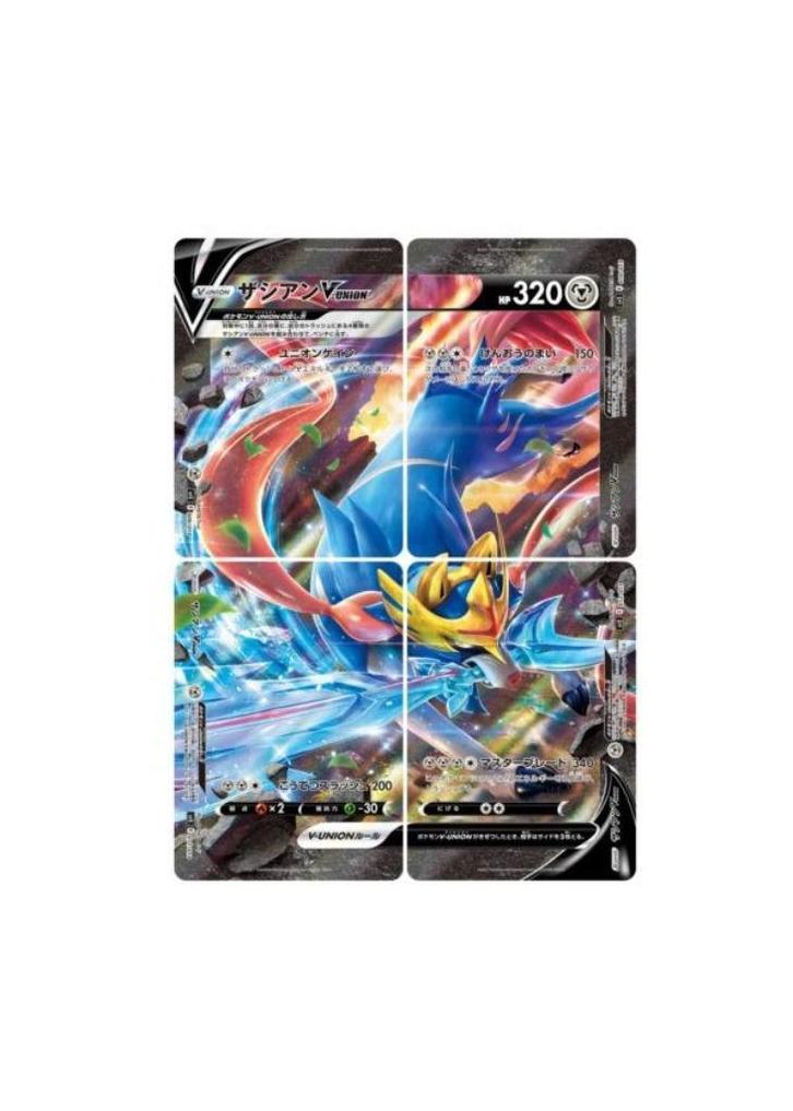 Zacian V-UNION 4 card set 009-012/013 SP5 MINT HOlO Pokemon, Hobby en Vrije tijd, Verzamelkaartspellen | Pokémon, Zo goed als nieuw