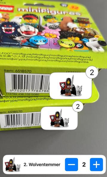 Lego CMF serie 27 beastmaster wolfpack NIEUW beschikbaar voor biedingen