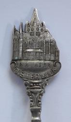 Lepeltje Oisterwijk - RK Kerk, Verzenden, Gebruikt, Metaal, Bestek