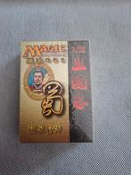 MTG Portal Three Kingdoms Shu Deck - T-Chinese Sealed, Ophalen of Verzenden, Nieuw, Speeldeck