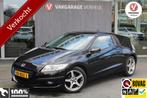 Honda CR-Z 1.5 i-Vtec IMA Sport|Boekjes|Nap, Euro 5, 4 cilinders, 4 stoelen, Zwart