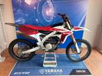 FANTIC XXF 250 2022 | Standaard met Arrow, GET en RPM teller, 250 cc, Bedrijf, Fantic, Crossmotor