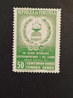 Venezuela Mi 1291.(Luchtpost)   100% postfris, Postzegels en Munten, Postzegels | Amerika, Zuid-Amerika, Verzenden, Postfris