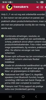 LG Ultrawide Curved Monitor - Zo Goed Als Nieuw!, Computers en Software, Monitoren, Ingebouwde speakers, Onbekend, LG, LED