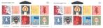 Nederland decemberzegels 2017 NVPH nr. Vb3588-3597 schaars!!, Ophalen of Verzenden, Na 1940, Postfris