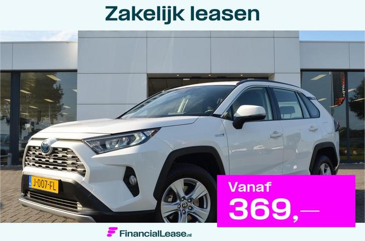 Toyota RAV4 2.5 Hybrid Active Carplay | a.Camera | Adaptive, Auto's, Toyota, Bedrijf, Lease, Financial lease, Rav4, ABS, Achteruitrijcamera