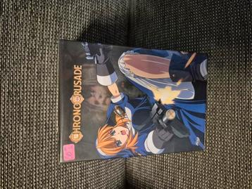 Dvd chrono crusade box beschikbaar voor biedingen