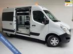 Renault Master Servicewagen T35 2.3 dCi 145pk euro6 L2H2 BOT, Voorwielaandrijving, Stof, Gebruikt, Renault