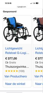 G-logic rolstoel, Diversen, Ophalen, Gebruikt, Duwrolstoel