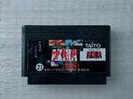 Famicom Akira, Spelcomputers en Games, Games | Nintendo NES, 1 speler, Ophalen of Verzenden, Gebruikt, Vanaf 3 jaar