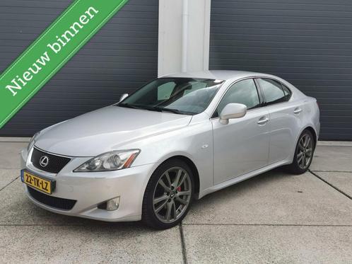 Lexus IS 250 Sport, Auto's, Lexus, Bedrijf, Te koop, IS, ABS, Achteruitrijcamera, Airbags, Airconditioning, Alarm, Bluetooth, Bochtverlichting