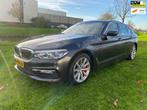 BMW 5-serie 2017 * 530d High Executive * CLIMA * AUTOMAAT *, Auto's, BMW, Achterwielaandrijving, Gebruikt, Euro 6, 2000 kg