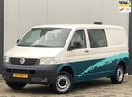 Volkswagen Transporter 1.9 TDI 340 Trendline L2H1 DC, Auto's, Bestelauto's, Voorwielaandrijving, Gebruikt, 4 cilinders, Volkswagen